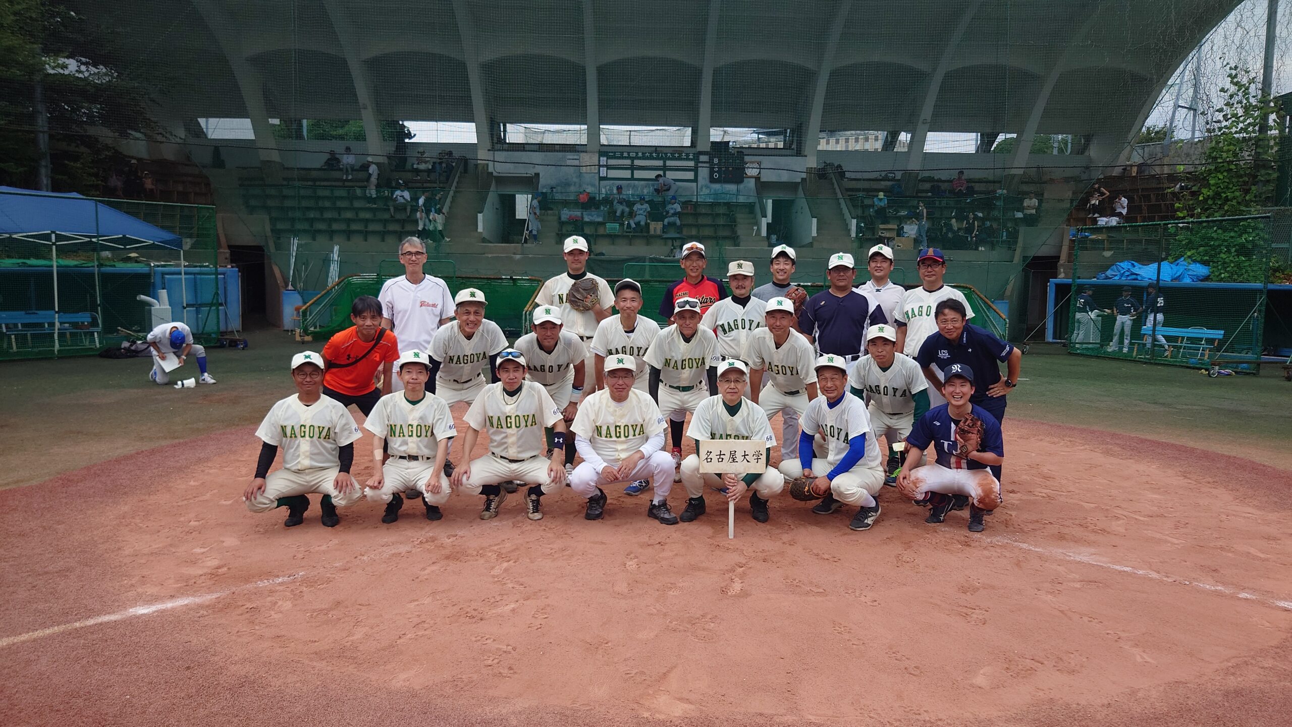 七大学OB戦